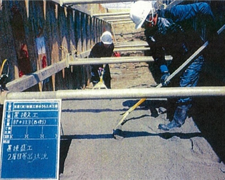 軟弱地盤の置換盛土材