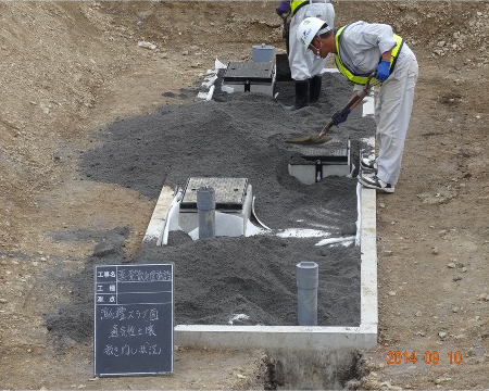 常磐自動車道新地ＩＣトイレ通気性土壌材